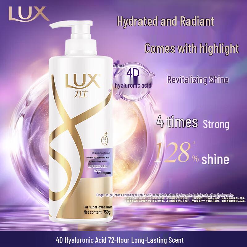 LUX Revitalizing Silky Smooth Shampoo Twin Pack