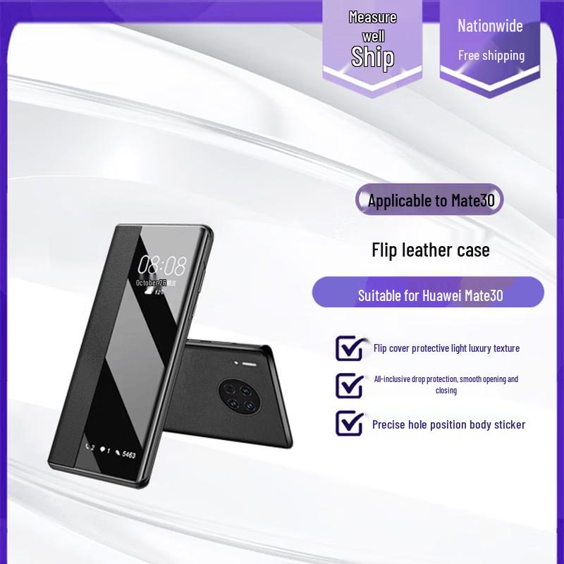 Huawei Mate30 Smart Window Flip Phone Case