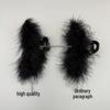 High-End Ostrich Feather Mesh Claw Clip for Women's Ponytail or Bun – No Shedding Hair Accessory.