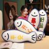 Every Year There Are More Than One Throw Pillow Plush Toy Happy Safe Good Luck Doll Home Pillow Cushion Doll Doll