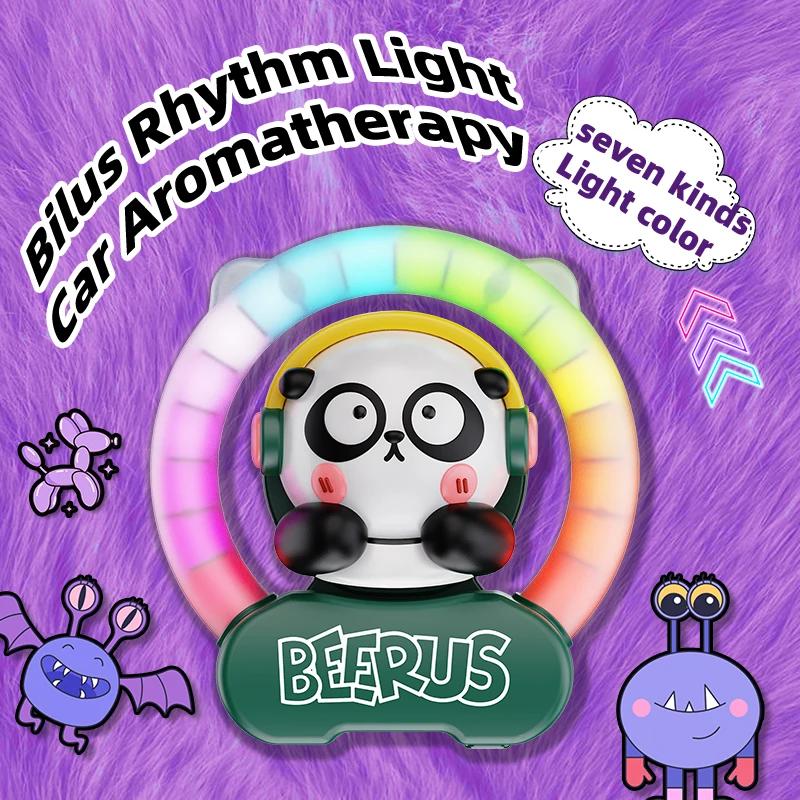 Car Music Rhythm LED Aromatherapy Cute Animal Air Freshener Magnetic Mount