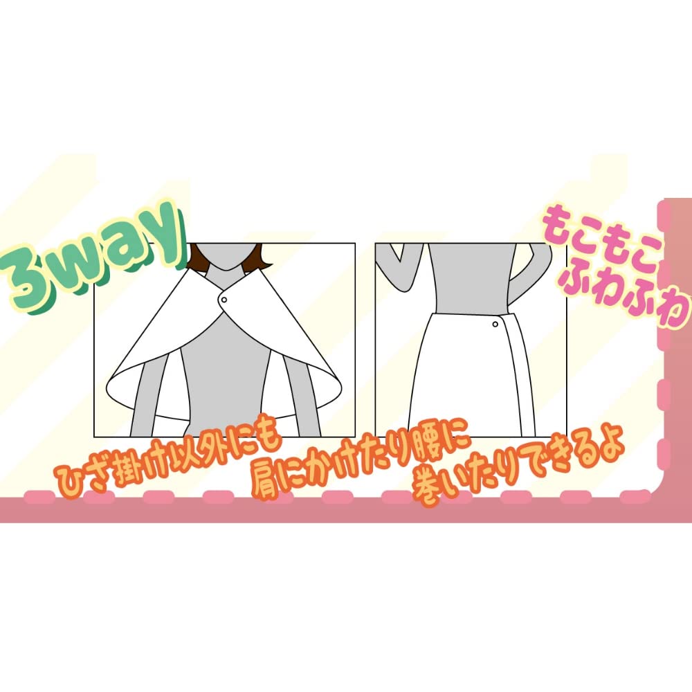 Planning Character Blanket My Melody Retro CBK001 J's