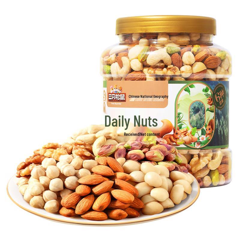 Three Squirrels Daily Mixed Nuts Can