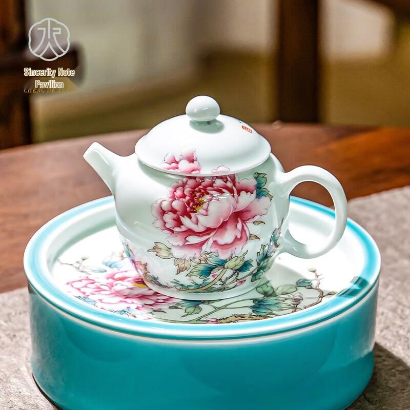 Chengdexuan Hand-painted Peony Ceramic Teapot