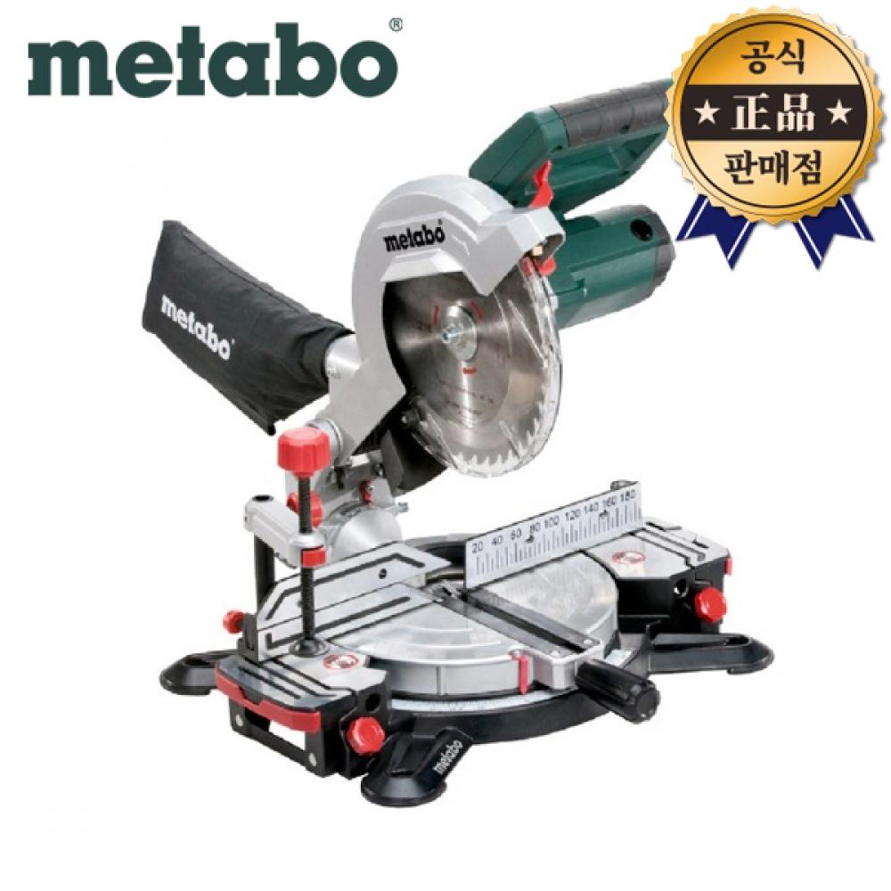 

Угловая фреза Metabo KS 216 M Lasercut 8 дюймов, 1350 Вт, зажим для резки дерева