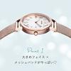 Citizen Watch Wicca Solar Tech Mesh Belt KP5-166-13 Women's Pink Gold
