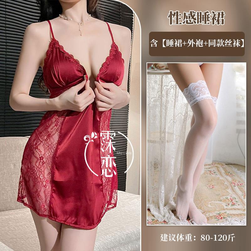 Sexy lingerie pure desire with chest pad lace hollow suspender small chest show big nightgown women