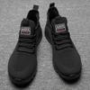 Maedef Men Sneakers Breathable Lightweight Walking Shoes Casual Sports Shoes For Men Non Slip Sole Comfortable Athletic Sneakers