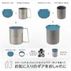 Soto Windmaster Micro Regulator Stove SOD-310TSBL Single Burner Set Mug Pot Lid Blue
