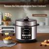 Midea YL50M3-751 5L Smart Electric Pressure Cooker CN plug (adapter included)