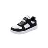 Anta Kids Synthetic Leather Fabric Lifestyle Series Comfortable Durable Lightweight Non-Slip Low-Top Kids Skate Shoes Kids Skate Shoes 312449927U-1