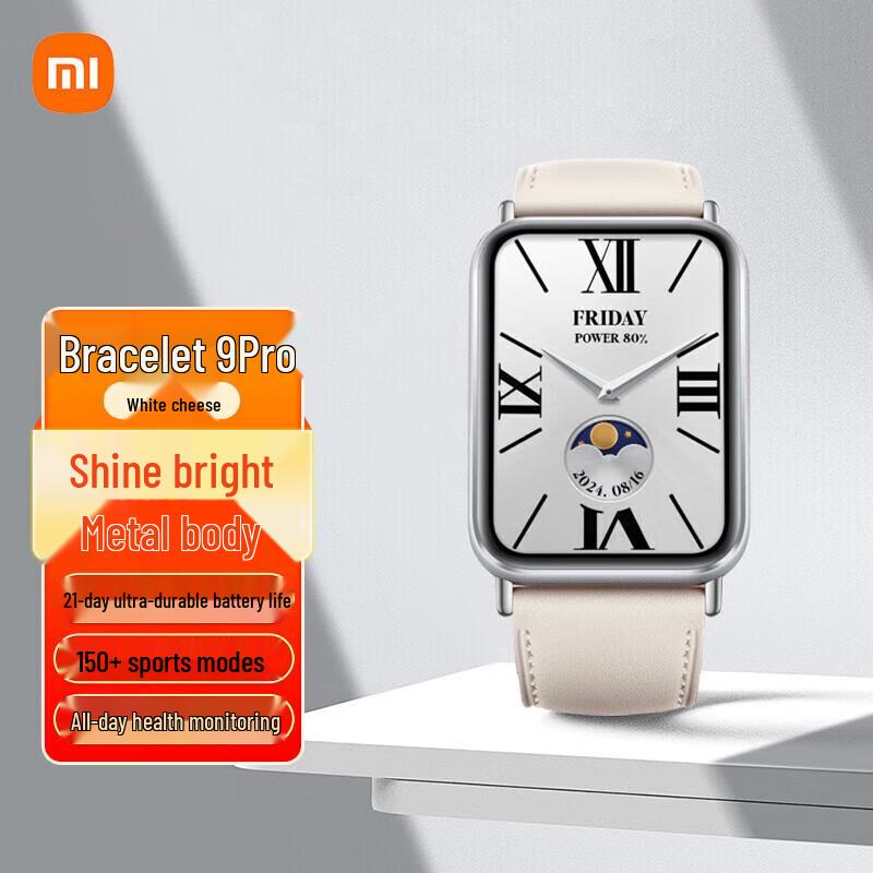 

Xiaomi Smart Band 9 Pro (CN version)