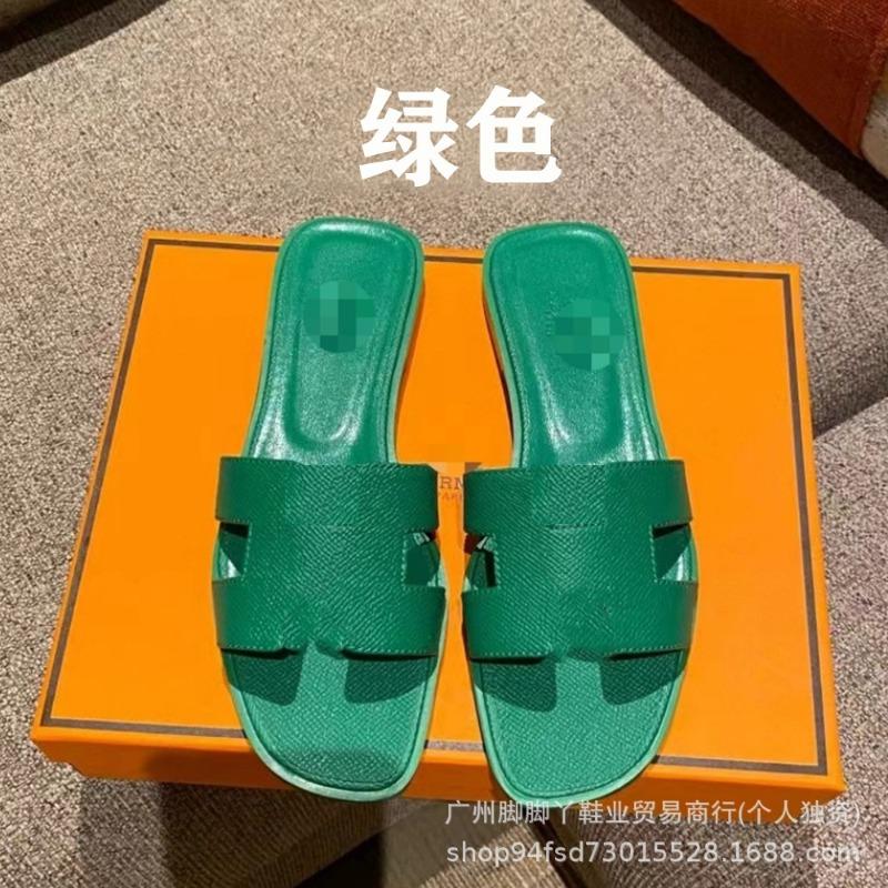Diese H Hausschuhe Damen Sommerkleidung vielseitig neu Leder Ein-Riemen Sandalen H-förmig flacher Boden