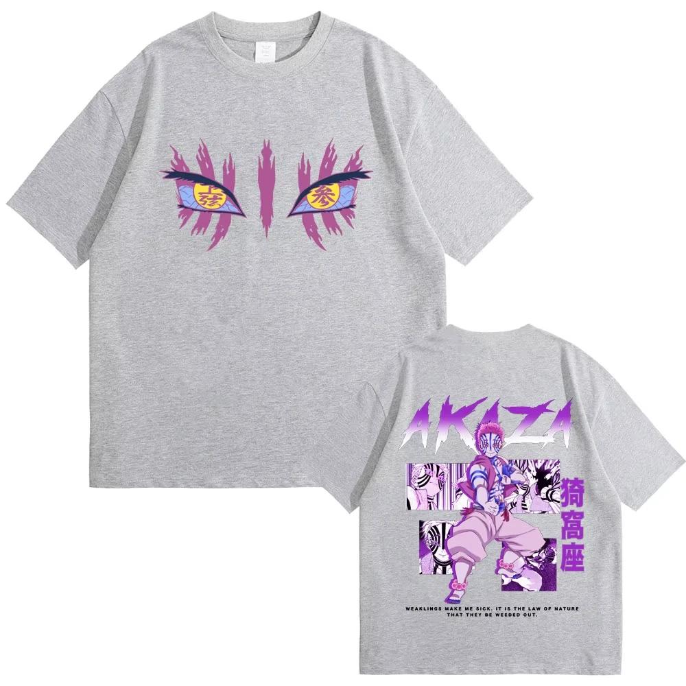 

Men s Demon Slayer anime pattern Akaza printed short-sleeved T-shirt cartoon fashion Vintage streetwear top 4XL