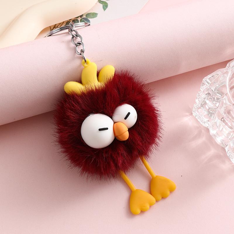 Cute Chick Pom Keychain Cartoon Lovely Pendant Car/ Bag Decor Valentine's Gift for Girlfriend Easter Present