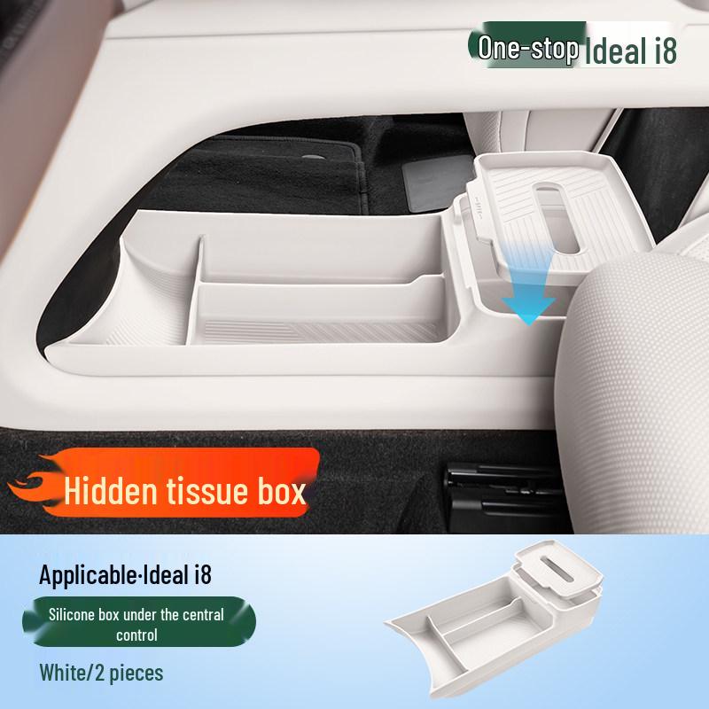 Ideal i8i6 Armrest Storage Box Silicone Pad for Car Console Interior Decoration & Modification Accessories