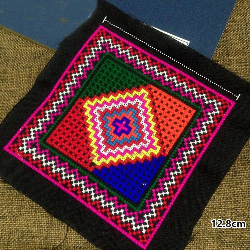 DIY Square Ethnic Style Cloth Patch Flower Pattern Embroidered Fabric Clothing Applique Miao Embroidery Clothing Patch Sewing