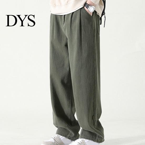 Stylish Wide-leg Pants Men's Work Wide-Leg Retro Style Breathable Versatile for Men Long Loose Solid Color All-match Straight Trousers High Street