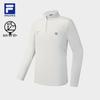 Men's Knitted Long Sleeve Top