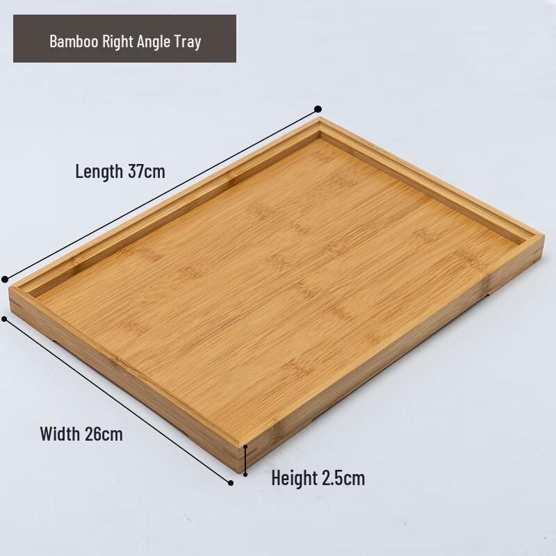 Xuanyun Rectangular Bamboo Wood Serving Trays (Set of 2)