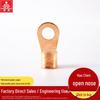 Purple Copper Open-End Wire Connector Lug Terminal for Electricians
