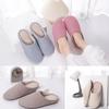 Yoertemy Winter Perfect for Room Washable of Slippers, Stylish, Washable, Guests, Winter, Non-Slip, Quiet, Cushioned, Comfortable, Lightweight,