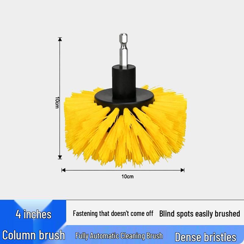 Electric Drill Brush Set for Floor, Car & Home Cleaning