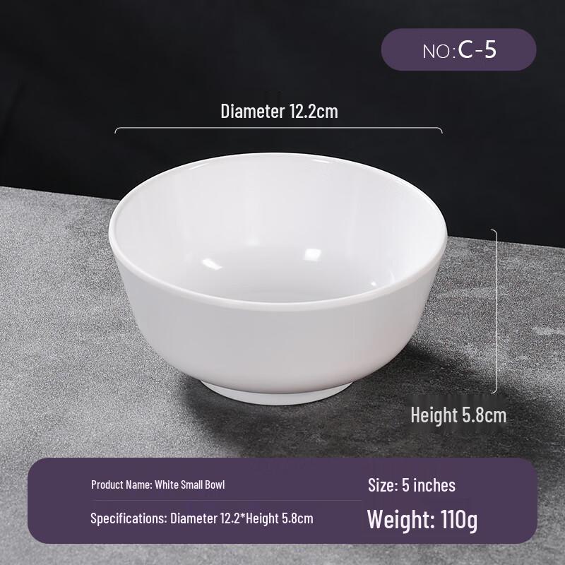 MOLUONA Melamine Imitation Porcelain Small Bowl