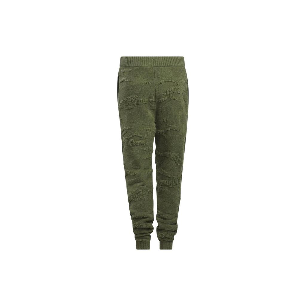 adidas Knit Sweatpants X Ivy Park Men's HR2254