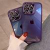 Luxury Armor Glitter Diamond Transparent Clear Hard Case for iPhone 15 14 Pro Max 13 12 11 Plating Camera Lens Protection Cover
