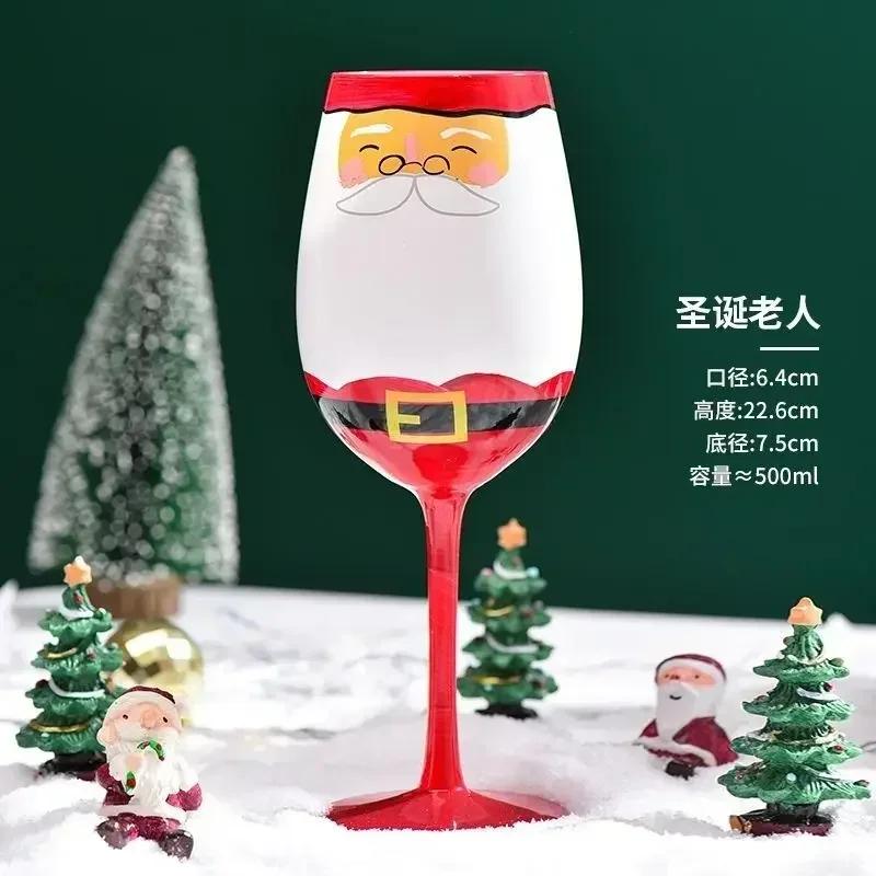1pcs Christmas Series Red Wine Glasses Festival Cartoon Pattern Crystal Glass Cup Christmas Party Red Wine Champagne Glasses