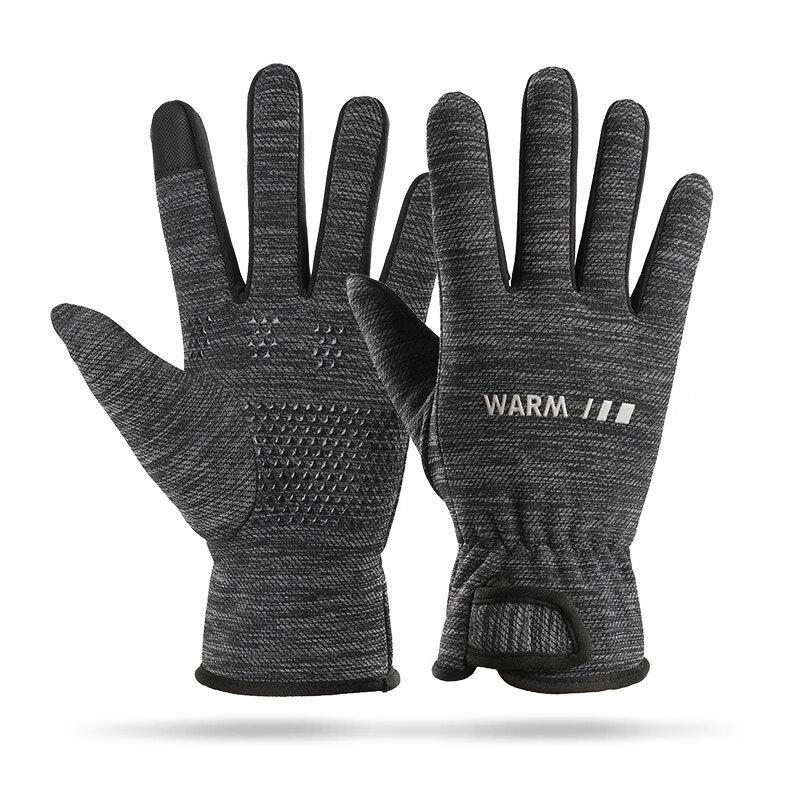 Maihan Winter Warm Sports Gloves One Size