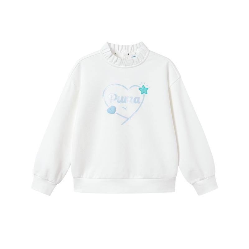 PUMA Sweatshirt Sportstyle Kids 353325121001-10101 120