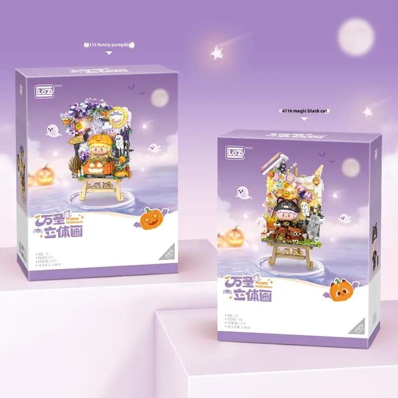 Klocki Obrazy 3D Ozdoby Zabawki składane Dynie Zabawki-puzzle Prezenty dla dziewczynek