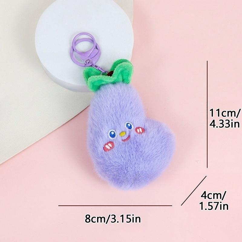 Cute Plush Fruit And Vegetable Doll Keychain Filled With Keychains Backpack Pendant Ladies' Car Key Accessories