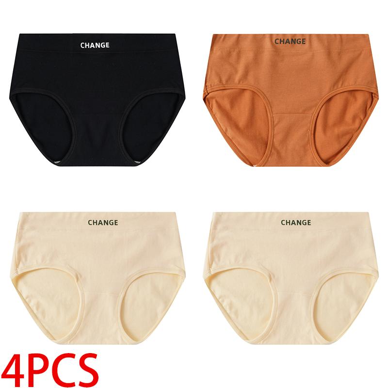 1/4 ks Kalhotky dámské trojúhelníkové se středním pasem, jednoduché jednobarevné, bavlněný rozkrok, pohodlné prodyšné kalhotky