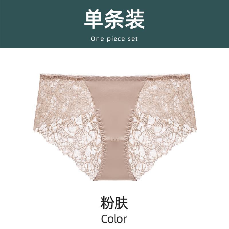 

Qu Yi Fenghua Sexy Lace No Steel Rim Small Chest Flat Chest Thickened Gathering Upper Support Adjustment Bra Cover 32/70ab through cup (thickness about 3cm)