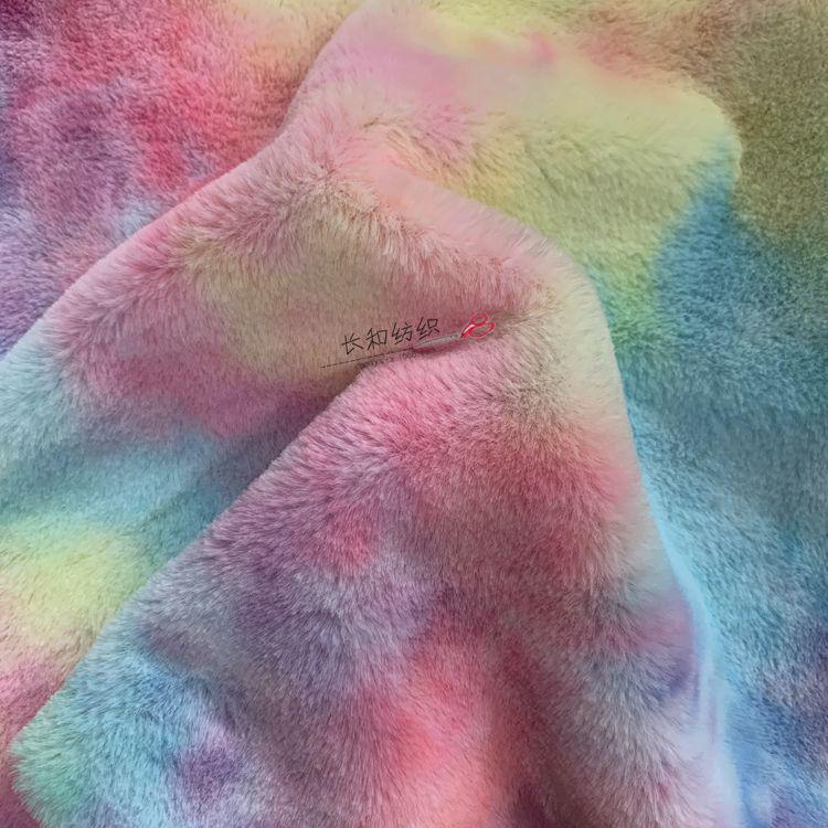 Rainbow Dyed Rabbit Fur & Seven-Color Mink Plush Fabric for Toys, Shoes & Hats
