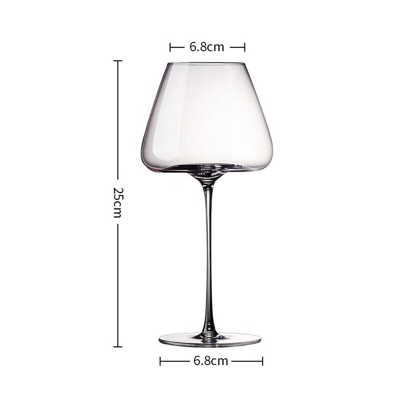 Kieliszek do wina Shangqi Premium Bordeaux Red