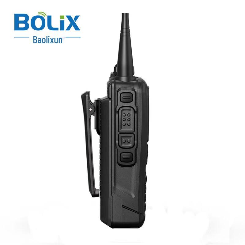 BoLix SPTT-G6 Digital-Analog Two-Way Radio with Recording (CN version)