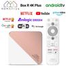 HOMATICS Box R 4K Plus Android TV14 Плеєр
