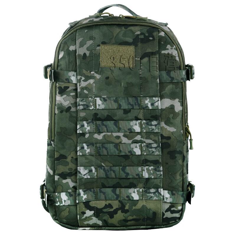 3501 Outdoor Tactical Camouflage Backpack
