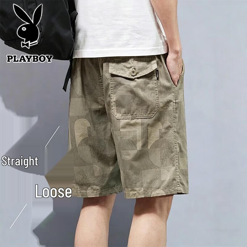 PLAYBOY Men s Summer Casual Quick-Dry Shorts XL