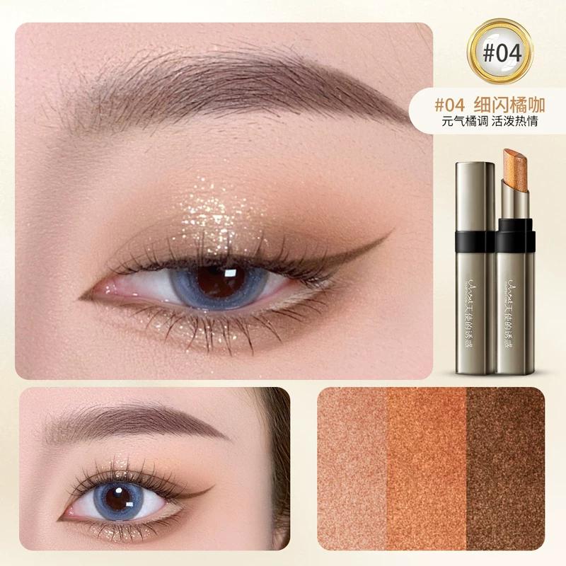 Bean Bag Three-Color Gradient Eye Shadow Stick Pen One Touch Molding Waterproof Not Smudge Matte Shimmer Earth Color Light Makeup New Arrival