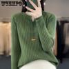 Autumn Women's Sweater Temperament Pullover Round Neck Regular Sweater Women's Knitwear