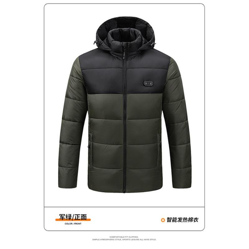 Intelligent Heating Suit Constant Temperature Electric Heating USB/DC Dual Interface Warm Two-color