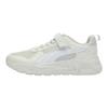 Puma Trinity 2 Lt Ac+ Jr Comfortable Fashion Non-Slip Low-Top Casual Shoes Kids Sneaker White Gray 405114-08