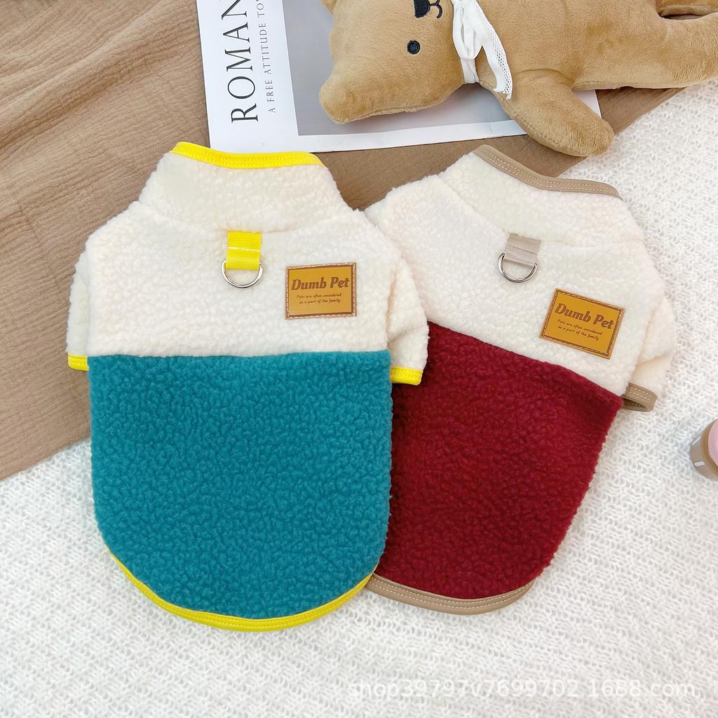 Stand-up collar lamb wool pet clothes autumn and winter dog cat clothes splicing color contrast anti-hair loss teddy bear