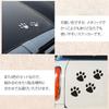 elrinrin Paw Sticker, Car, Motorcycle, Sticker, Car Decal, Animal, Footprint, 3D Sticker, Hide Scratches, Cat, Dog, Paw (Set of 4)