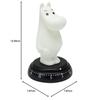 Officially Imported (Finland) Magentur Moomin 3D Kitchen Timer MAG080001